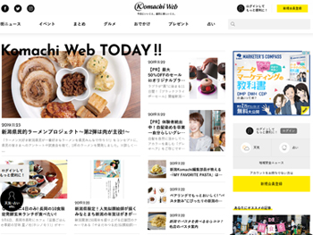 Komachi Web